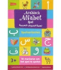 Arabisch Alfabet spel