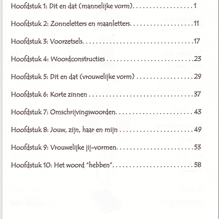 Arabisch voor Kids - Deel 2
