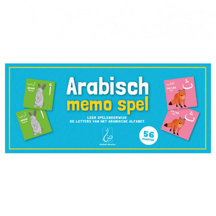 Arabisch Memo spel