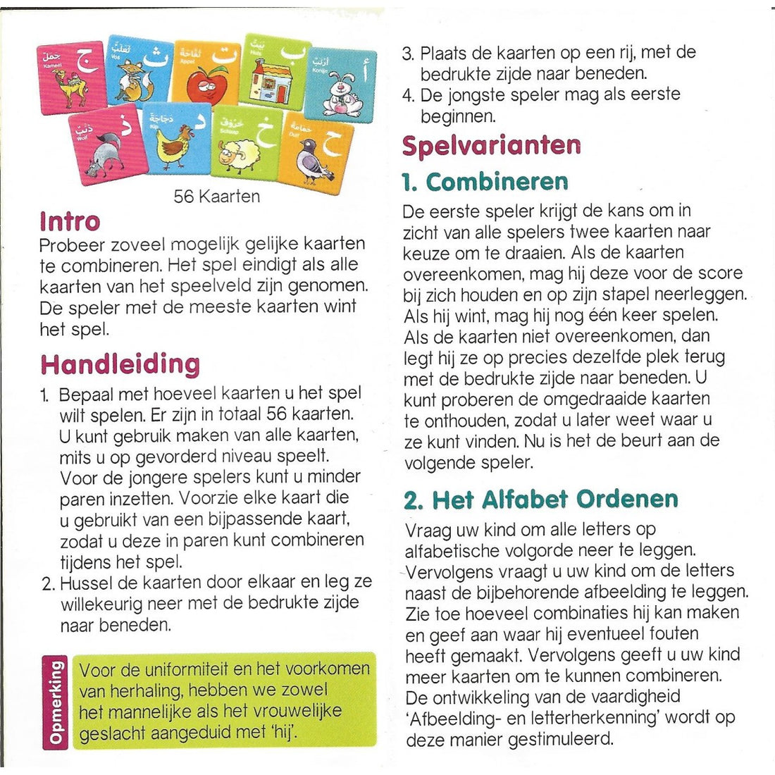 Arabisch memoryspel – spelenderwijs Arabische letters en woorden leren – foto 2