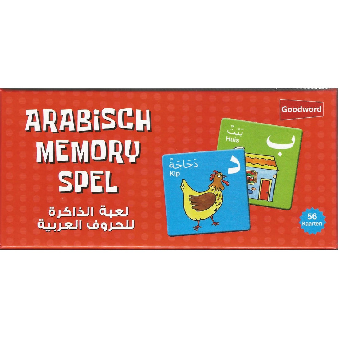 Arabisch memoryspel – spelenderwijs Arabische letters en woorden leren