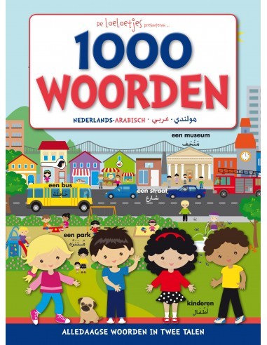 Arabisch - Nederlands - 1000 Alledaagse Woorden