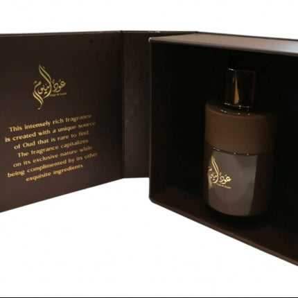 Parfum Oud Al Youm EDP 100ml