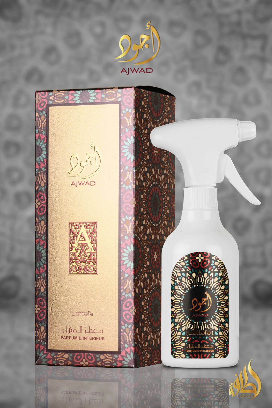 Lattafa Ajwad roomspray 450 ml – luchtverfrisser voor kamer en auto – foto 2