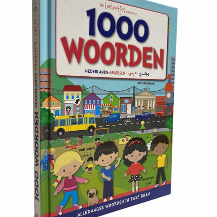 Arabisch - Nederlands - 1000 Alledaagse Woorden