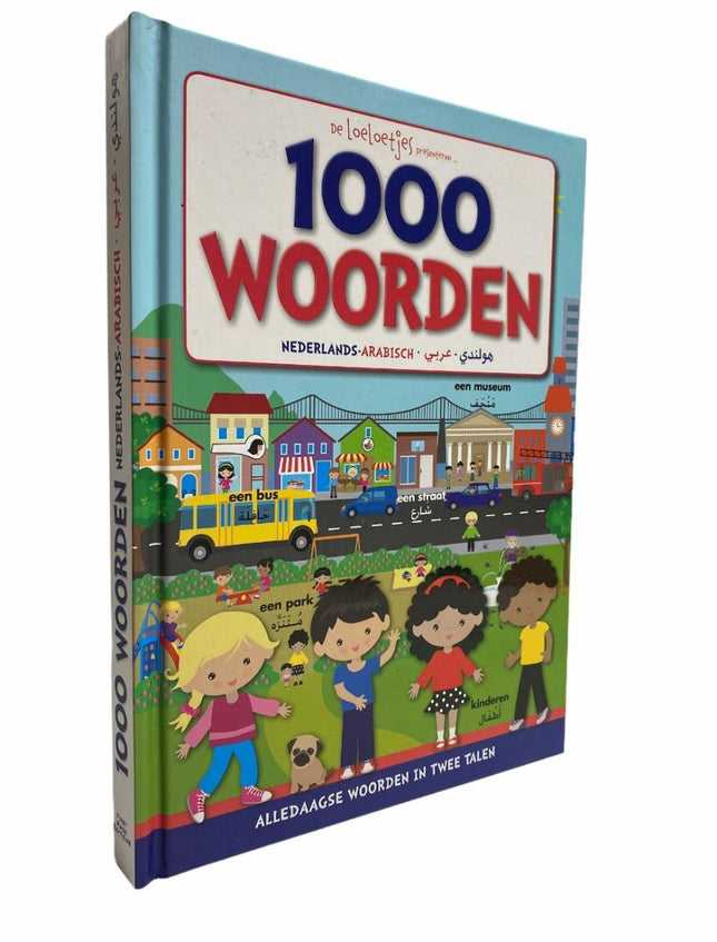 Arabisch - Nederlands - 1000 Alledaagse Woorden