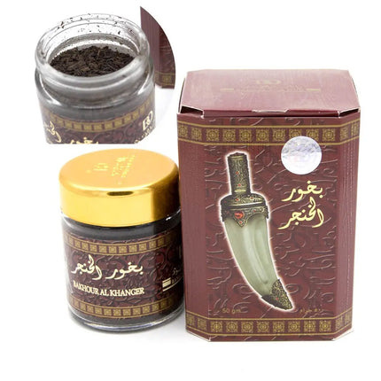Bakhour Al Khanger – Burning oud powder – 50 GR