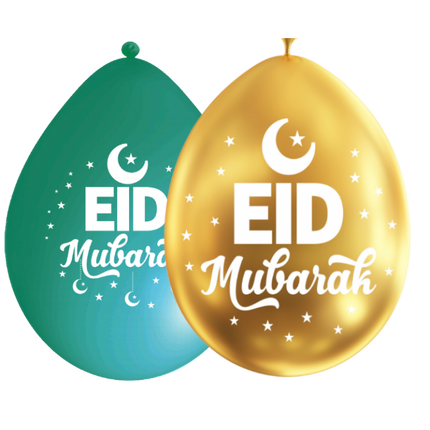 BALLON EID GOUD/GROEN (10 STUKS