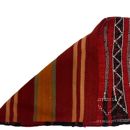 Berber Kelim Vintage kussen