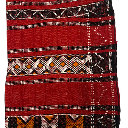 Berber Kelim Vintage kussen