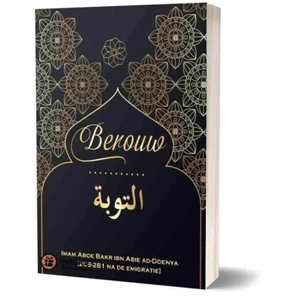 Berouw
