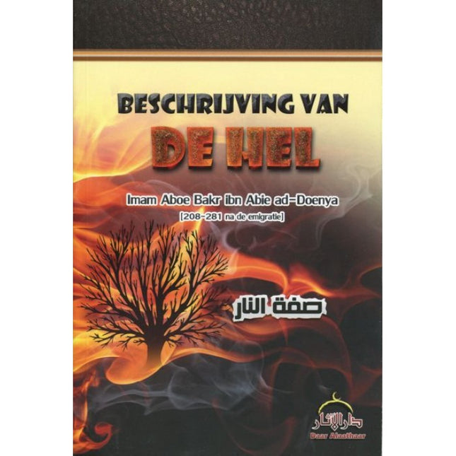Beschrijving Van De Hel