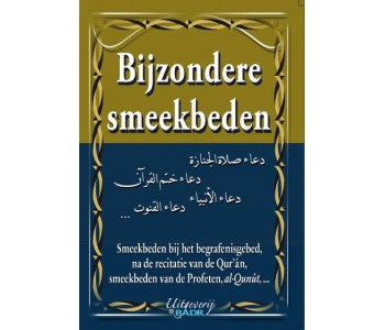Bijzondere Smeekbeden