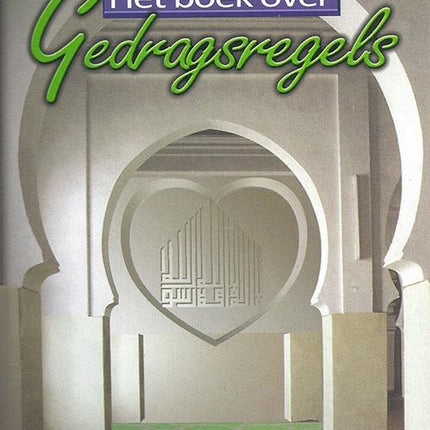 Het Boek over Gedragregels