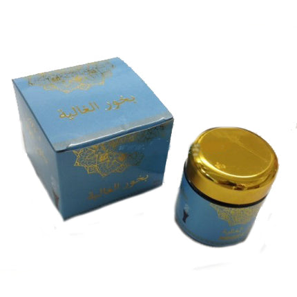 Bokhour Al Ghalia