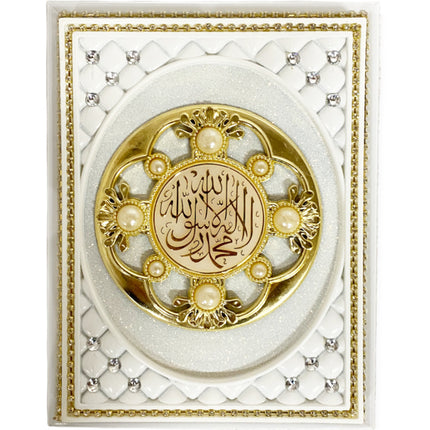 Luxe islamitische cadeau box- koran box wit