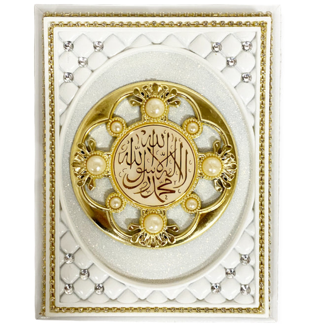 Luxe islamitische cadeau box- koran box wit