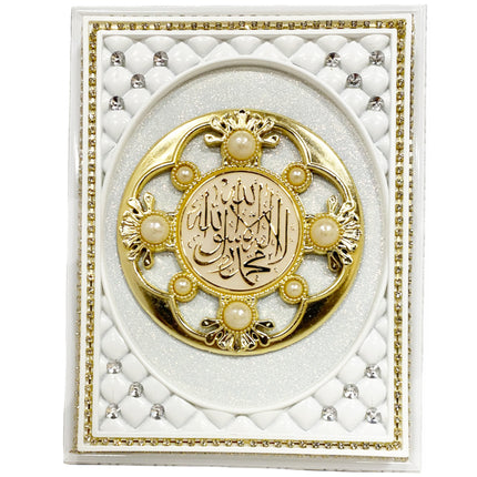 Luxe islamitische cadeau box- koran box wit