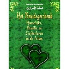 Het Bruidsgeschenk