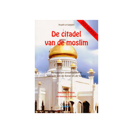De citadel van de moslim