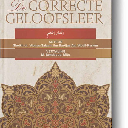 De correcte geloofsleer