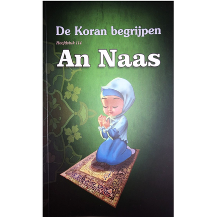 De Koran begrijpen An Naas