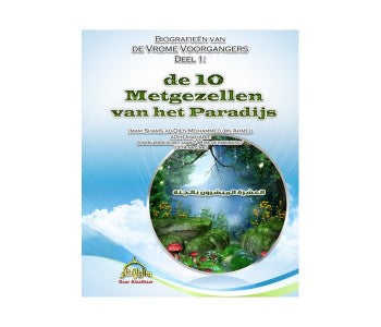 De 10 Metgezellen Van Het Paradijs