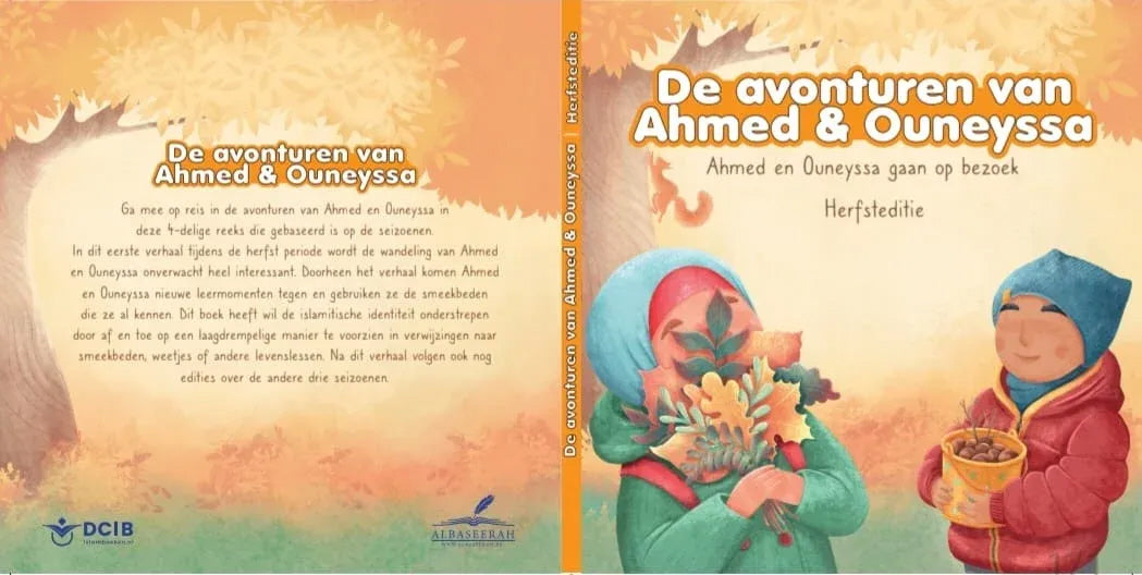 Les aventures d'Ahmed et Ouneyssa Édition d'automne