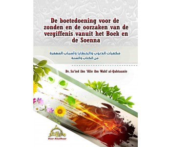 De Boetedoening Voor De Zonden En De Oorzaken Van De Vergiffenis