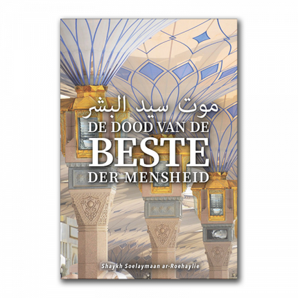 De dood van de beste der mensheid