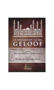 De fundamenten Van Het Geloof