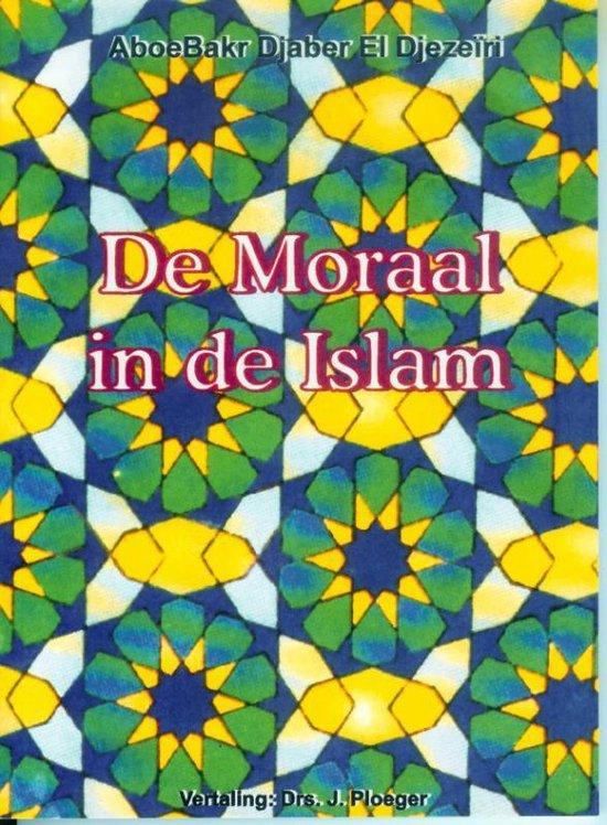 Die Moral im Islam