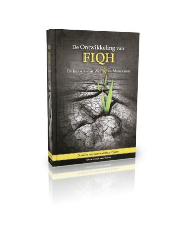 De ontwikkeling van Fiqh