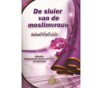 De Sluier Van De Moslimvrouw