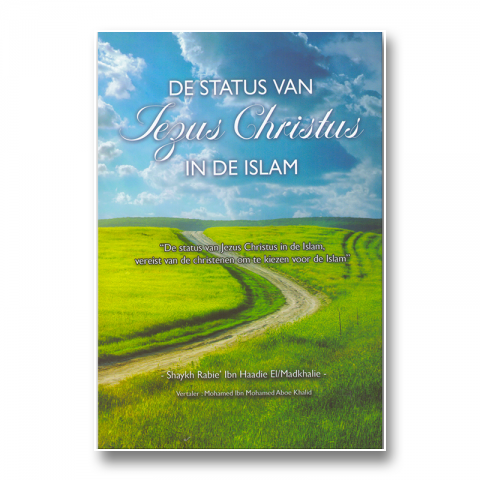 De status van Jezus Christus in de islam