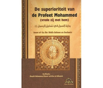 De superioriteit van de profeet Mohammed