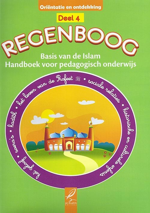 Regenboog deel 4