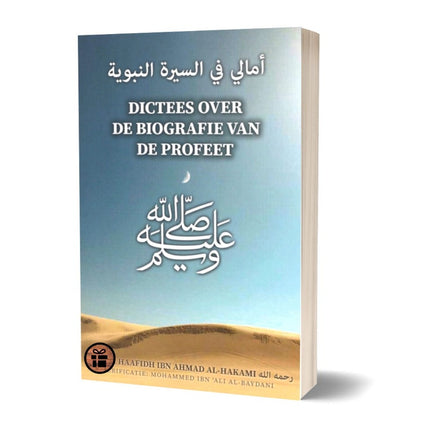 Dictees over de Biografie van de Profeet