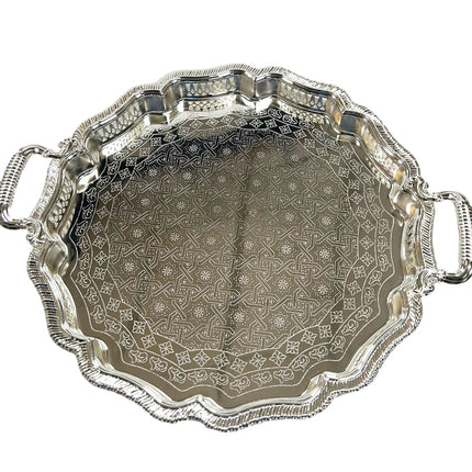 Dienblad met golvend hoge rand 44 cm - Sinia