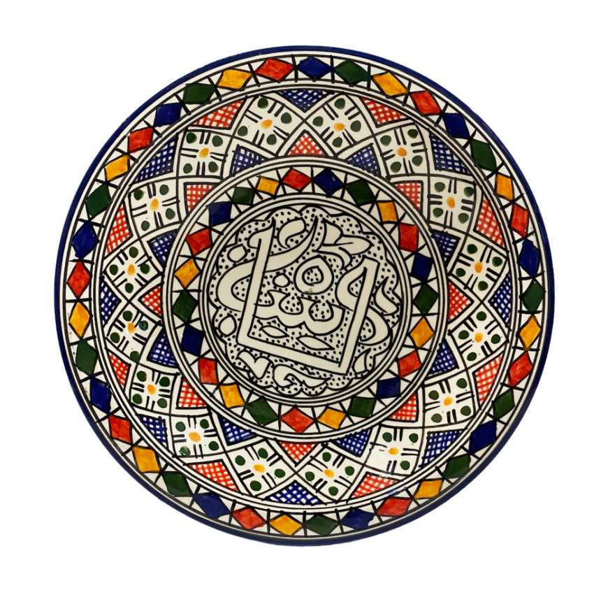 Assiette creuse marocaine Fès Ø25