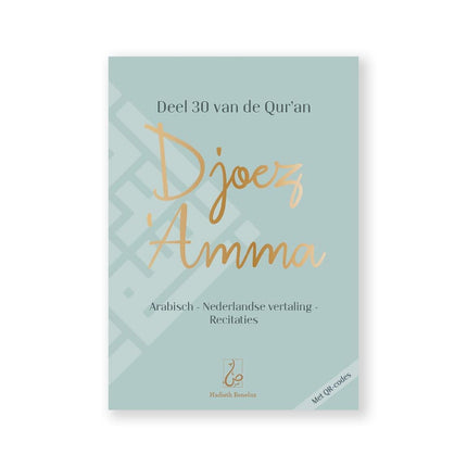 Djoez 'Amma groen Medium