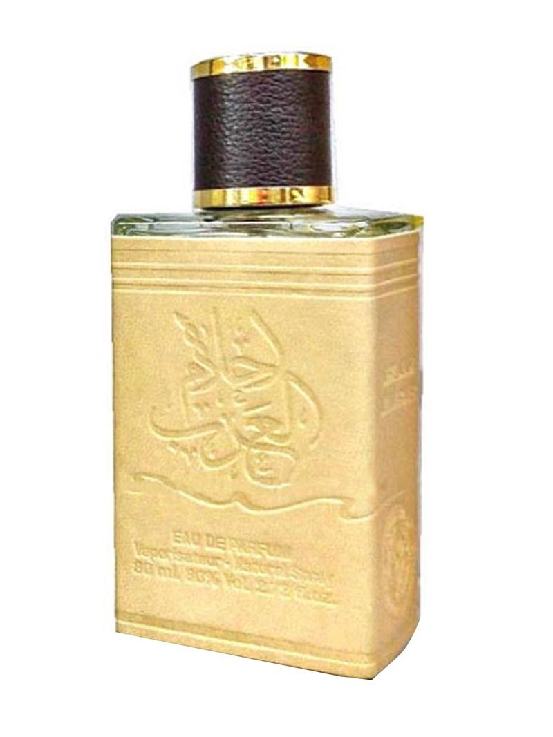 Ard Al Zaafaran Ahlam Al Arab – oosterse unisex parfum, 100 ml spray – foto 2