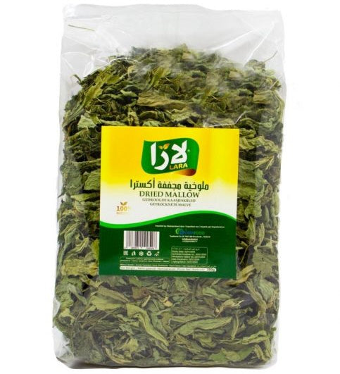 Dried Mallow Leaves - Dried Mallow 200 Gram