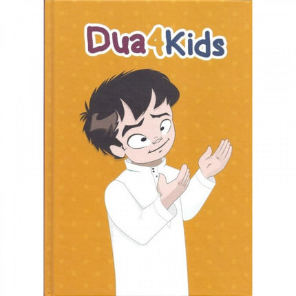 Dua 4 Kids