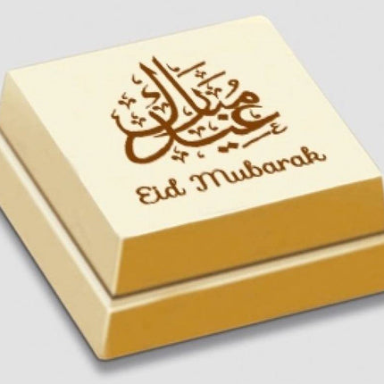 Pralines Eid Mubarak