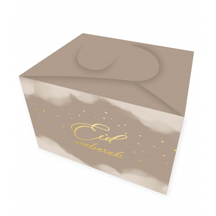 Boîte à Biscuits Eid Mubarak Taupe