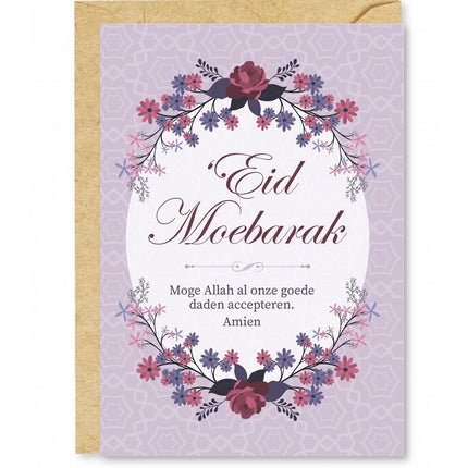 Eid Moebarak Paars Wenskaart
