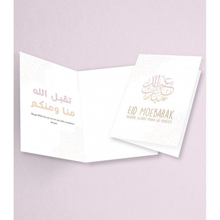 Eid Moebarak Wenskaart Roze