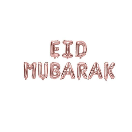 Folieballon Eid Mubarak roze goud