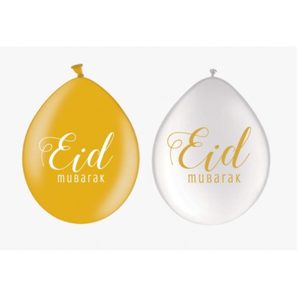 Eid Mubarak ballons wit/zandbruin